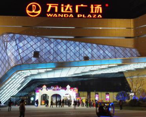 萬(wàn)達(dá)廣場(chǎng)(防火卷簾門(mén))